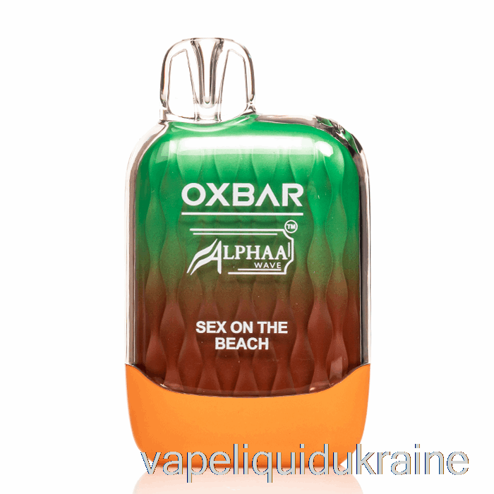 Vape Liquid Ukraine OXBAR G8000 Disposable Sex On The Beach